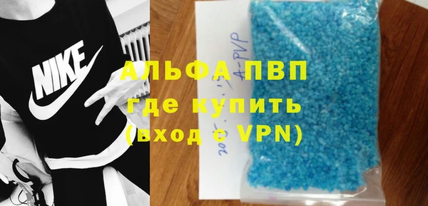 не бодяженный Балабаново