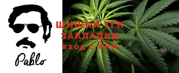 не бодяженный Балабаново