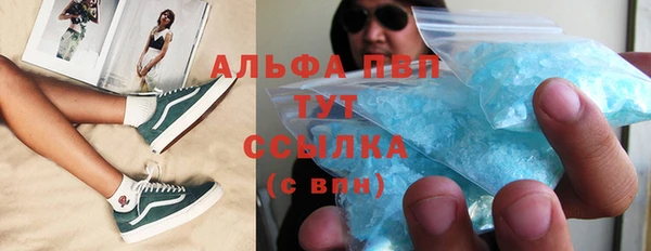 не бодяженный Балабаново