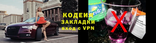 дживик Баксан