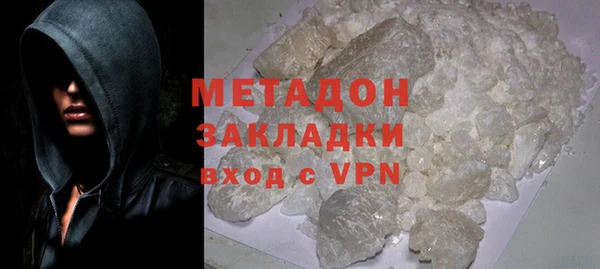 не бодяженный Балабаново