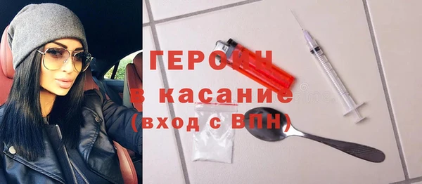 не бодяженный Балабаново