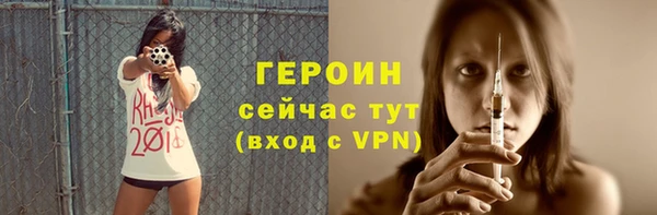 не бодяженный Балабаново