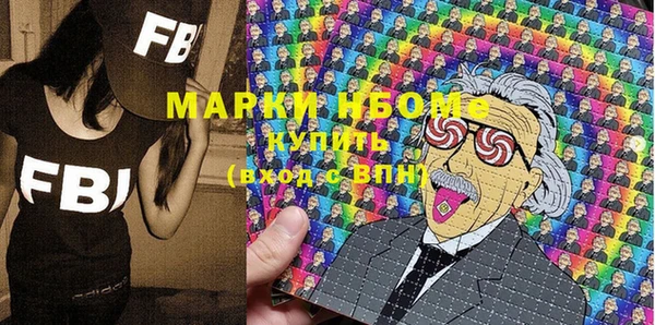 не бодяженный Балабаново