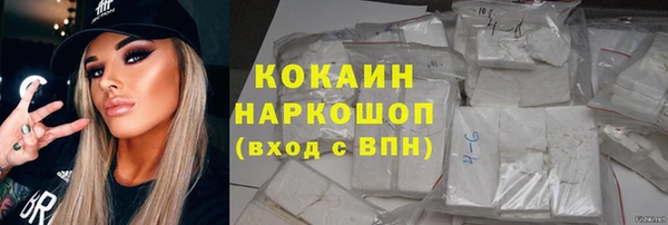 не бодяженный Балабаново