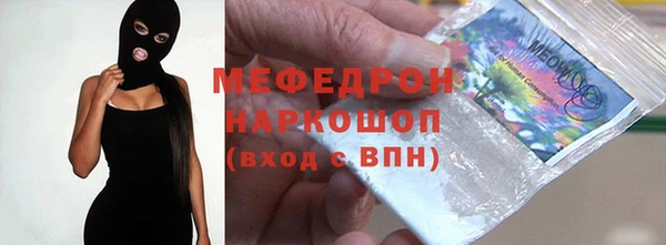 дживик Баксан