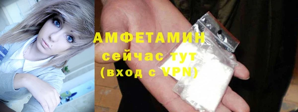 марихуана Иннополис