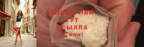 не бодяженный Балабаново