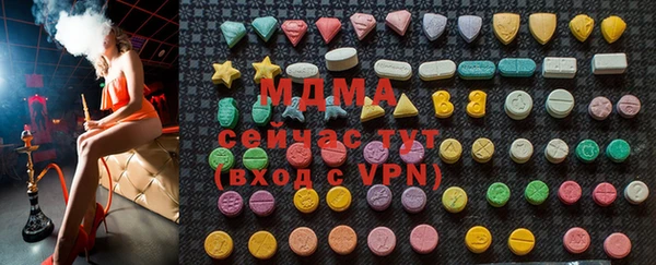 не бодяженный Балабаново