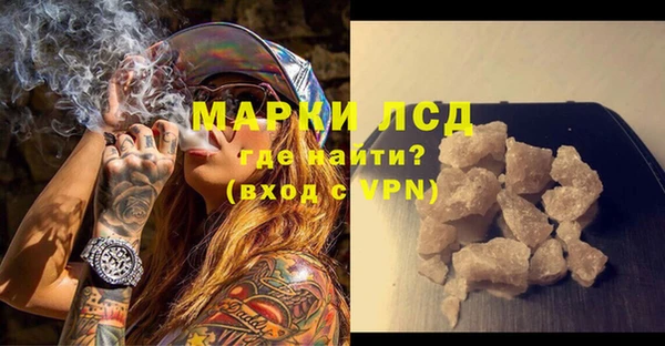 дживик Баксан