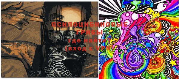 не бодяженный Балабаново