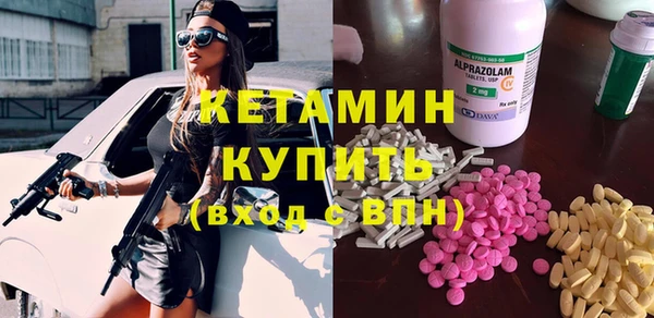 дживик Баксан
