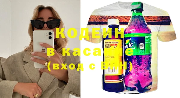 дживик Баксан