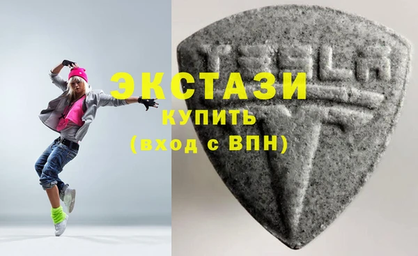 дживик Баксан
