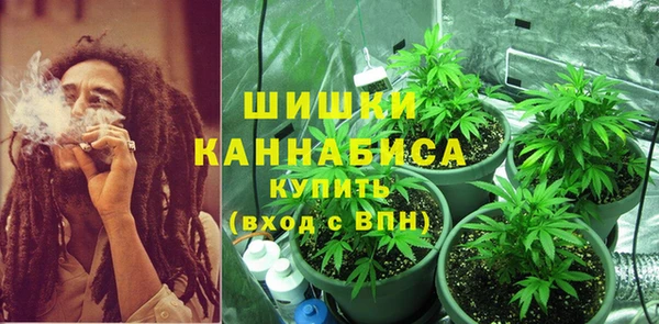 не бодяженный Балабаново