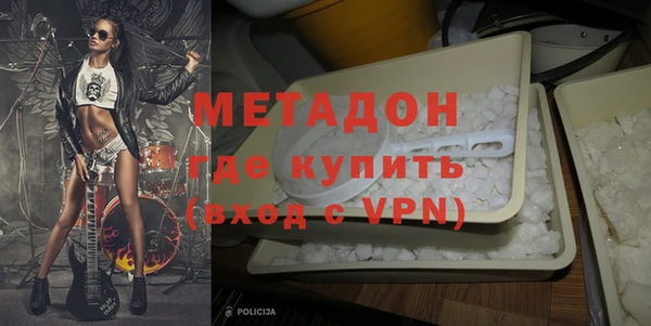 дживик Баксан