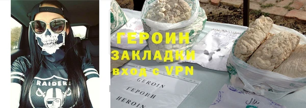 не бодяженный Балабаново