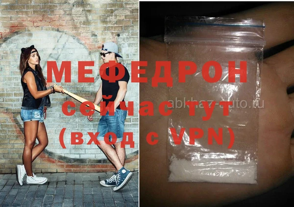 не бодяженный Балабаново