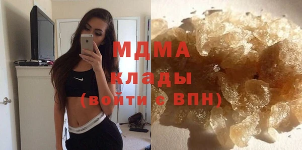 не бодяженный Балабаново