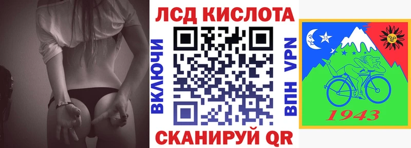KRAKEN ССЫЛКА  Нерюнгри  Марки NBOMe 1,8мг 